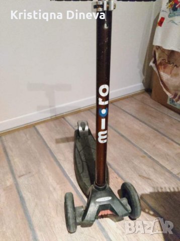 Тротинетки Micro, снимка 11 - Велосипеди - 35807853