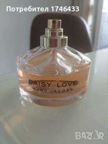 Marc Jacobs Daisy Love 