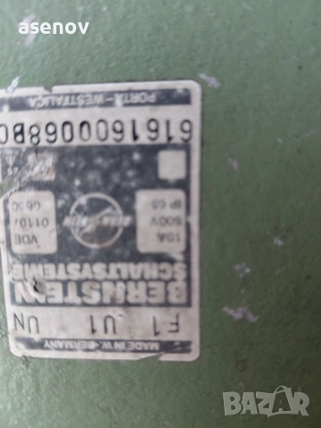 крачен превключвател, снимка 4 - Други машини и части - 53830669