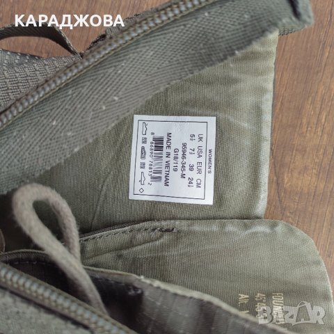 Дамски боти, снимка 6 - Дамски ежедневни обувки - 41893415