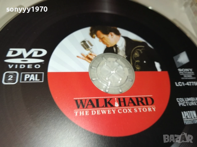 СТЪПВАЙ ТЕЖКО ДВД 2009251656, снимка 16 - DVD филми - 51779415