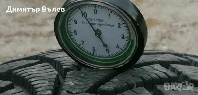 Гуми 195 65 15 Кама Kama Tires броя. Нов внос. Не са нови. Гаранция, снимка 2 - Гуми и джанти - 47418125