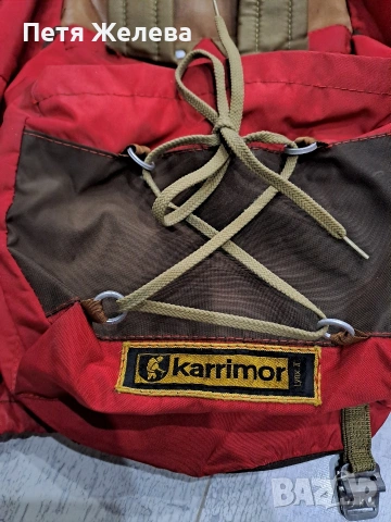 Туристическа раница KARRIMOR