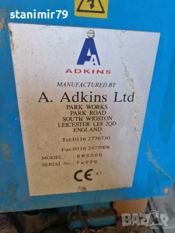 Високочестотен заваръчен апарат, снимка 3 - Други машини и части - 49401254