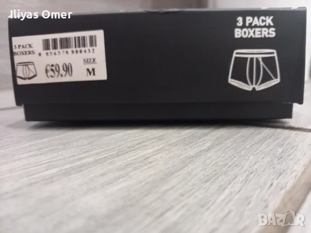 Продавам оригинални боксерки Versace , снимка 6 - Бельо - 56247038