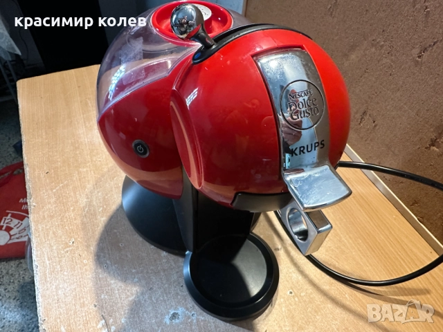 капсулна кафемашина "KRUPS Nescafe Dolce Gusto", снимка 3 - Кафемашини - 52932827
