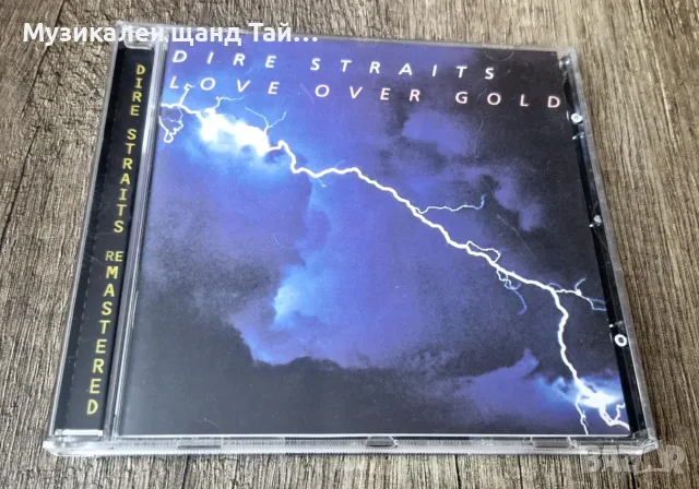 Компакт Дискове - Поп - Рок: Dire Straits - Love Over Gold