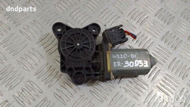 Моторче стъклоповдигач врата Mercedes S-Class W220 2001г.(предна дясна)	
