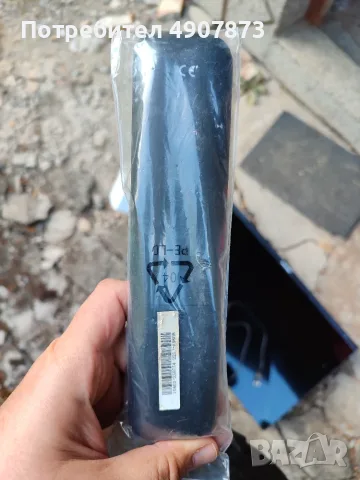 Продавам телевизор Hisense, модел 32A5750FA със счупена матрица, снимка 9 - Части и Платки - 56220006