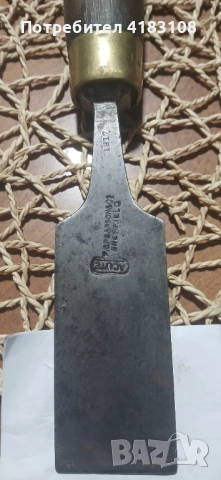 Над 100 годишно голямо длето Sheffield 