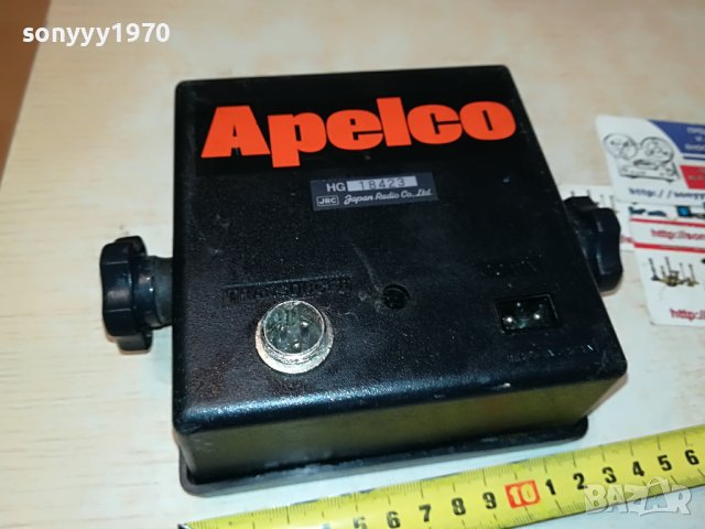 APELCO XCD 241 LCD FISH FINDER-12V ВНОС SWISS M0306231906, снимка 15 - Друга електроника - 40938340
