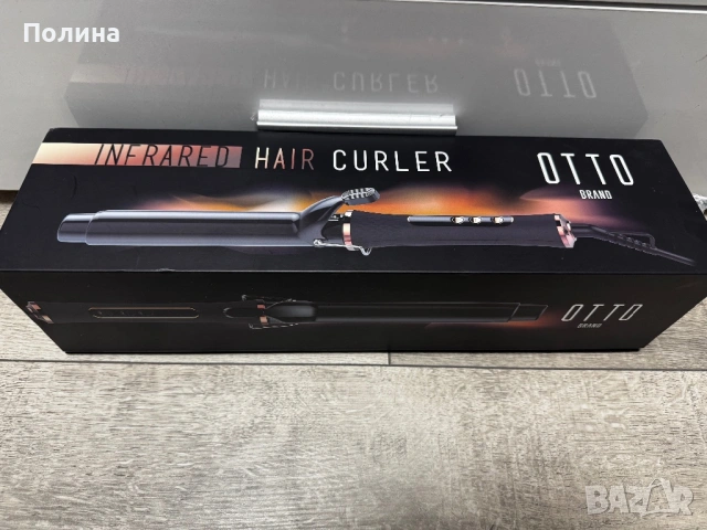 Маша за коса Otto