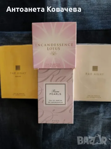 парфюми на AVON, снимка 3 - Дамски парфюми - 54266994