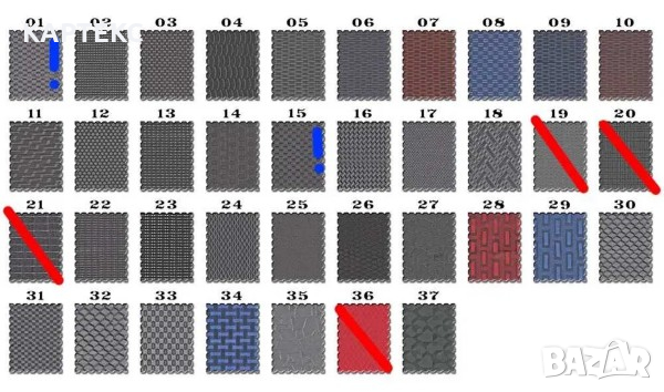 Тапицерия за Фолксваген Голф / Пасат / Поло / Бора, снимка 3 - Аксесоари и консумативи - 36495944