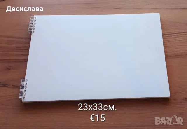 Материали за творчество , снимка 3 - Други - 56406976