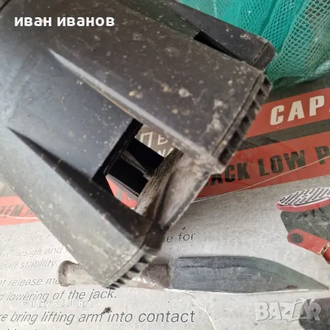 Мщна Поливна Помпа , снимка 2 - Водни помпи - 50211240