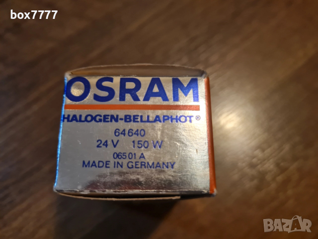 8 вида халогенни лампи, снимка 4 - Друга електроника - 52932014