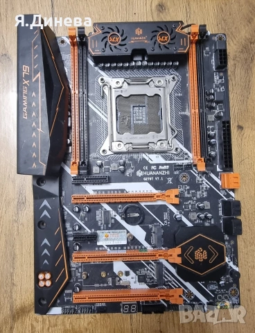 Дъно Gaming X79 за части 