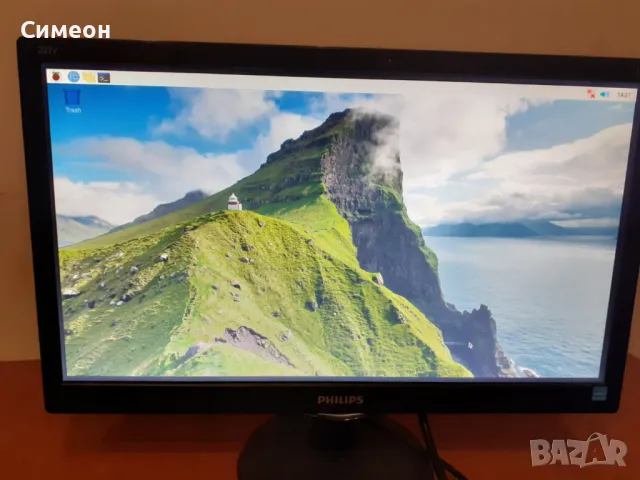 Raspberry Pi 2011. 12