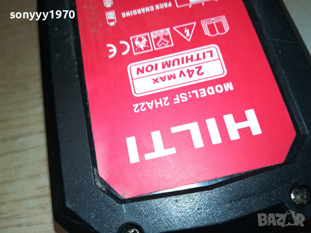 HILTI BATTERY PACK 1403240804, снимка 7 - Други инструменти - 44756371