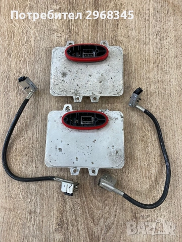 Ксенонов баласт Hella, снимка 2 - Аксесоари и консумативи - 53397051