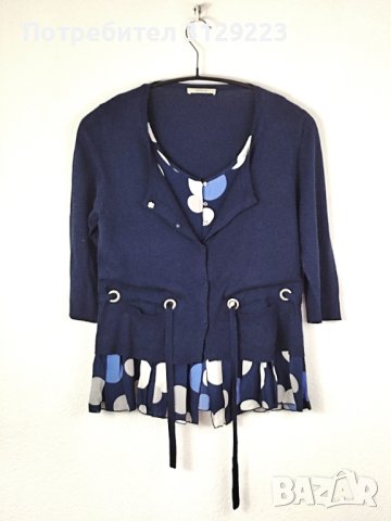 Devernois cardigan S B20