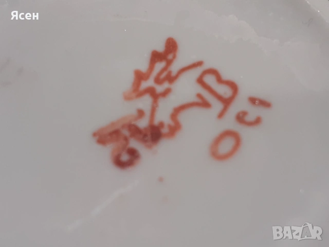 Комплект Чаша+чинийка.Руски порцелан за чай.Маркировка., снимка 2 - Други ценни предмети - 53800367