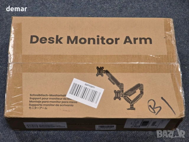 ErGear регулируема стойка за два монитора 13–32″ плоски/извити, VESA 75х75, 100x100 мм, снимка 9 - Монитори - 53426824