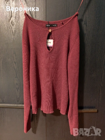 Дамски комплект (блуза + пола)