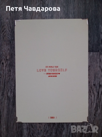 Големи картини на BTS , снимка 6 - Декорация за дома - 51909545