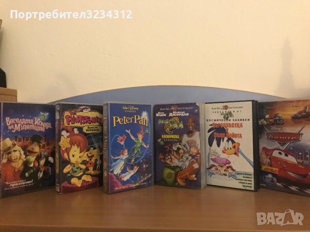 Продавам цялата си лична колекция от анимационни видеокасети VHS 44 броя, снимка 11 - Други жанрове - 41681113
