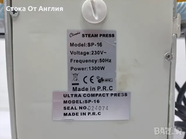 Гладачна преса - E&r Classic 1300W, снимка 8 - Ютии - 49204058