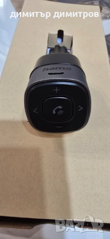 FM трансмитер HAMA , снимка 5 - Аксесоари и консумативи - 53779357