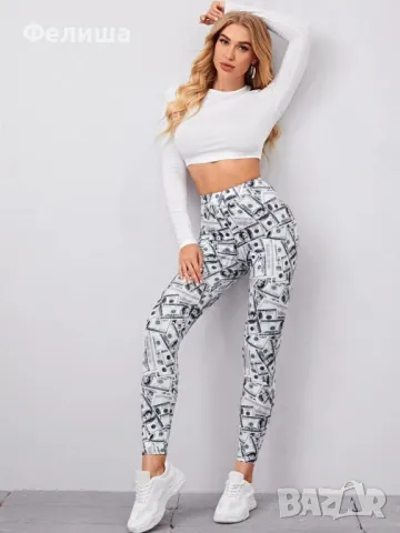 НОВ Клин с УНИКАЛЕН Дизайн на $$$ ДОЛАРИ! ТОП Качество!, снимка 5 - Клинове - 50308956