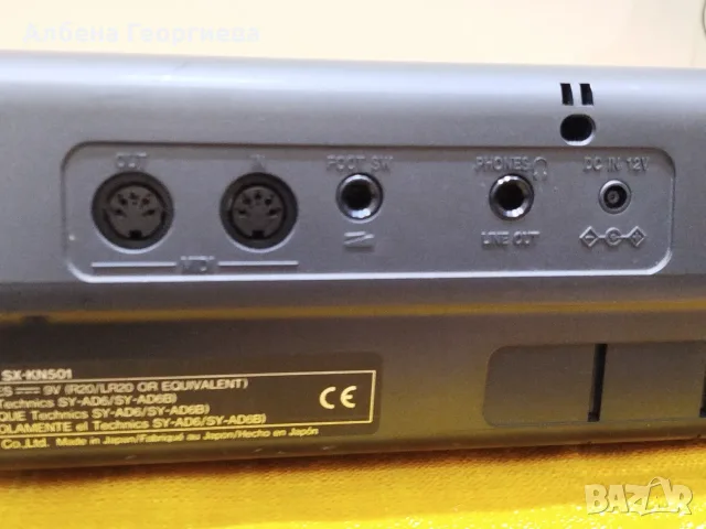 Синтезатор  TECHNICS SX -KN 501 - JAPAN , снимка 15 - Синтезатори - 55800014