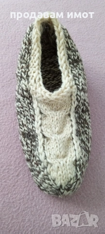 плетени вълнени терлици 3лв