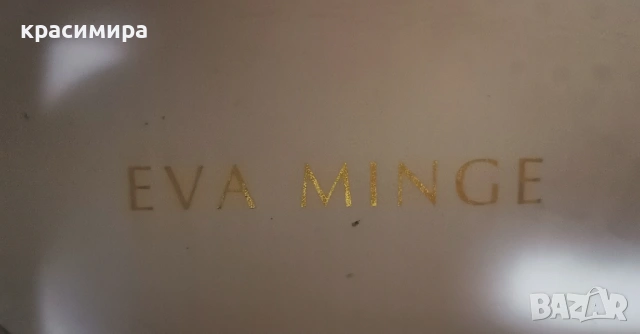 Спортни обувки EVA MINGE, снимка 8 - Маратонки - 53366137