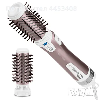 ROWENTA Brush Activ' Premium Care CF9540F0, Въртяща се Четка с Горещ Въздух, 50 и 40 мм, Йонизатор