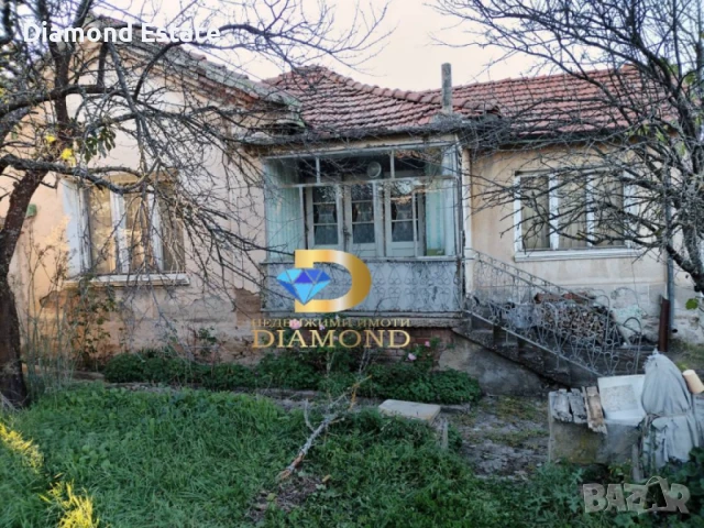 Едноетажна къща в село Елена, обл. Хасково