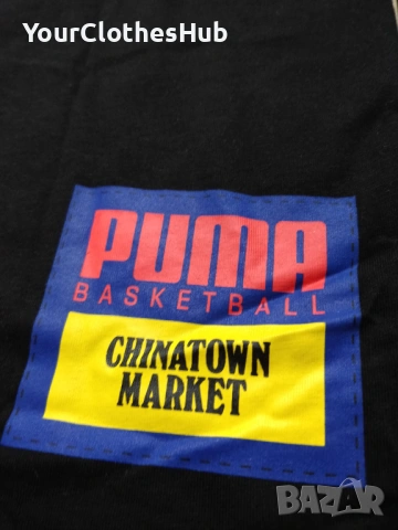 НОВА Puma S size Мъжка блуза с дълъг ръкав Paris hoops x Chinatown Market, снимка 8 - Блузи - 53142243
