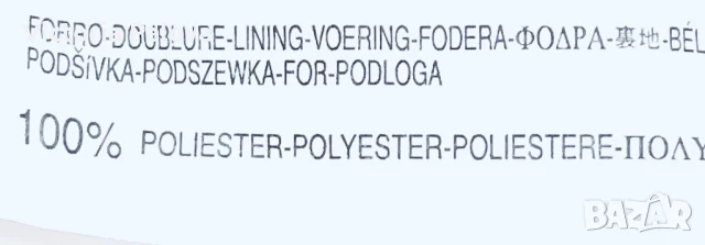 ZARA рокля цвят капучино MOROCCO, снимка 8 - Рокли - 50507890