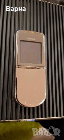 Nokia 8800