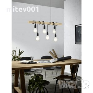 Townshed висящо осветително тяло/пендел, снимка 3 - Лампи за таван - 35889721