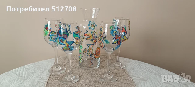 Ръчно рисувани чаши , снимка 8 - Други - 39859296