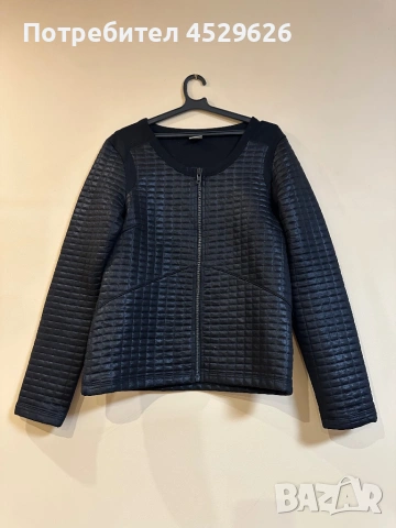 Черно якенце 