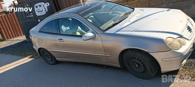 С230, снимка 2 - Автомобили и джипове - 52274900