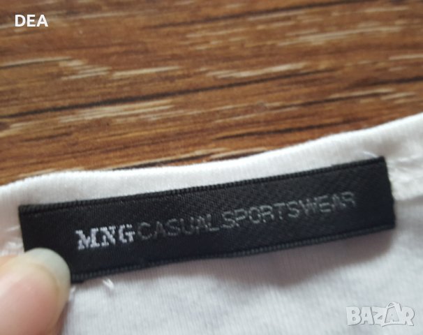 Бял гащеризон Mango M/L-15лв НАМАЛЕНИЕ, снимка 7 - Гащеризони - 41729145