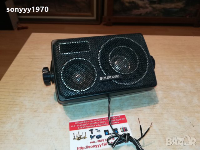 sound 2000-тонколона 1бр внос germany 1702222013, снимка 10 - Тонколони - 35827104