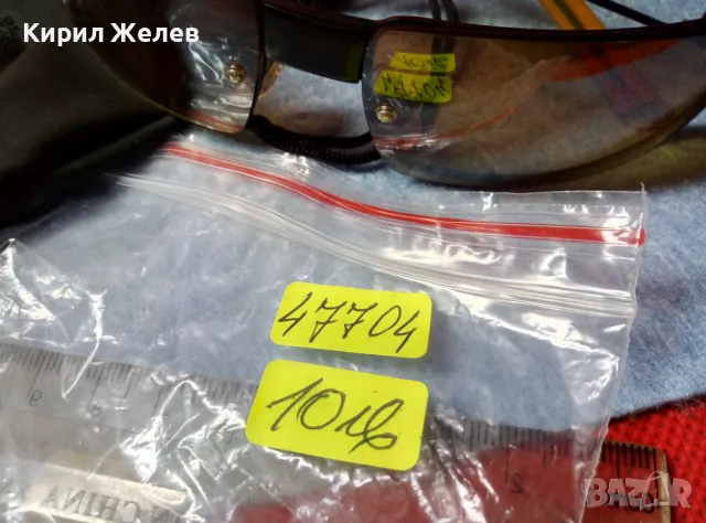 МАРКОВИ ФЕШЪН АРТ МОДЕЛ СЛЪНЧЕВИ ОЧИЛА УНИСЕКС с КАЛЪФ 47704, снимка 4 - Слънчеви и диоптрични очила - 47454726
