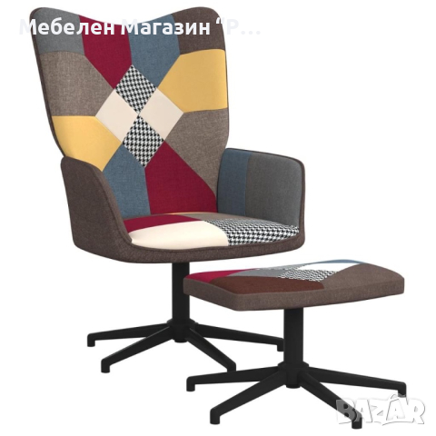 Релаксиращ стол с табуретка, пачуърк, плат   , снимка 1 - Столове - 44796486